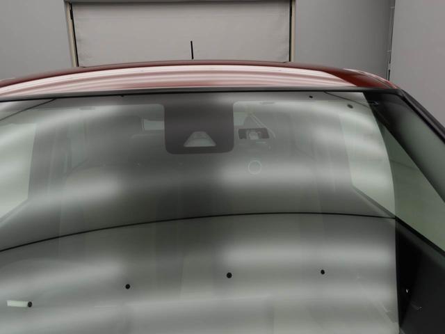 キャストスタイルＧ　ＳＡII衝突回避支援ブレーキ　車線逸脱警報　バックカメラ　ナビ　ドライブレコーダー　キーフリー　プッシュスタート　ＬＥＤヘッドランプ　アルミホイール　アイドリングストップ　エアバック　ＡＢＳ　ＣＶＴ（愛知県）の中古車