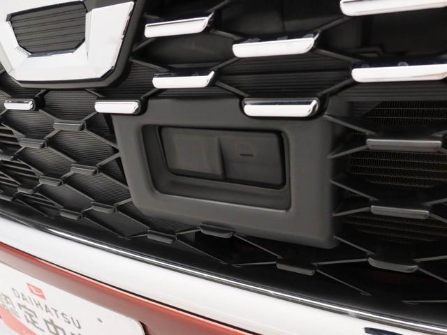 キャストスタイルＧ　ＳＡII衝突回避支援ブレーキ　車線逸脱警報　バックカメラ　ナビ　ドライブレコーダー　キーフリー　プッシュスタート　ＬＥＤヘッドランプ　アルミホイール　アイドリングストップ　エアバック　ＡＢＳ　ＣＶＴ（愛知県）の中古車