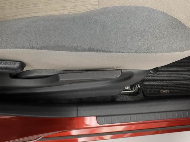 キャストスタイルＧ　ＳＡII衝突回避支援ブレーキ　車線逸脱警報　バックカメラ　ナビ　ドライブレコーダー　キーフリー　プッシュスタート　ＬＥＤヘッドランプ　アルミホイール　アイドリングストップ　エアバック　ＡＢＳ　ＣＶＴ（愛知県）の中古車