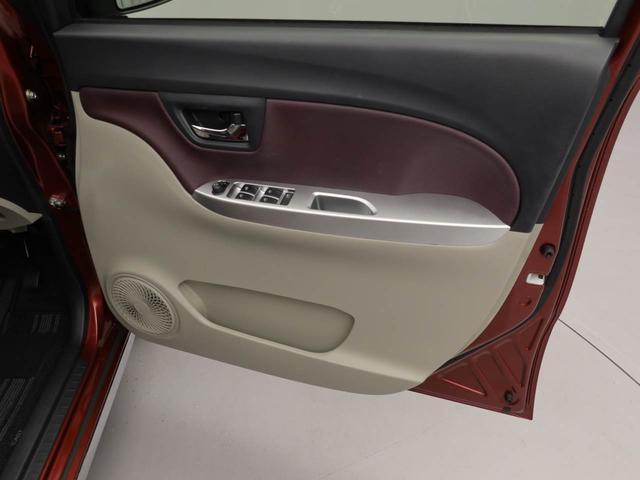 キャストスタイルＧ　ＳＡII衝突回避支援ブレーキ　車線逸脱警報　バックカメラ　ナビ　ドライブレコーダー　キーフリー　プッシュスタート　ＬＥＤヘッドランプ　アルミホイール　アイドリングストップ　エアバック　ＡＢＳ　ＣＶＴ（愛知県）の中古車