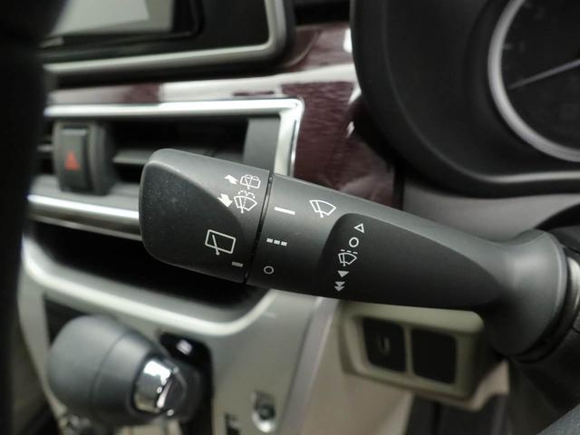 キャストスタイルＧ　ＳＡII衝突回避支援ブレーキ　車線逸脱警報　バックカメラ　ナビ　ドライブレコーダー　キーフリー　プッシュスタート　ＬＥＤヘッドランプ　アルミホイール　アイドリングストップ　エアバック　ＡＢＳ　ＣＶＴ（愛知県）の中古車