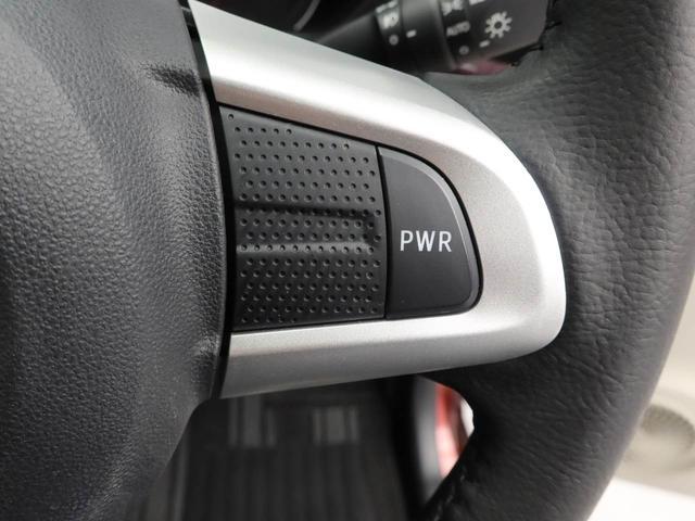 キャストスタイルＧ　ＳＡII衝突回避支援ブレーキ　車線逸脱警報　バックカメラ　ナビ　ドライブレコーダー　キーフリー　プッシュスタート　ＬＥＤヘッドランプ　アルミホイール　アイドリングストップ　エアバック　ＡＢＳ　ＣＶＴ（愛知県）の中古車