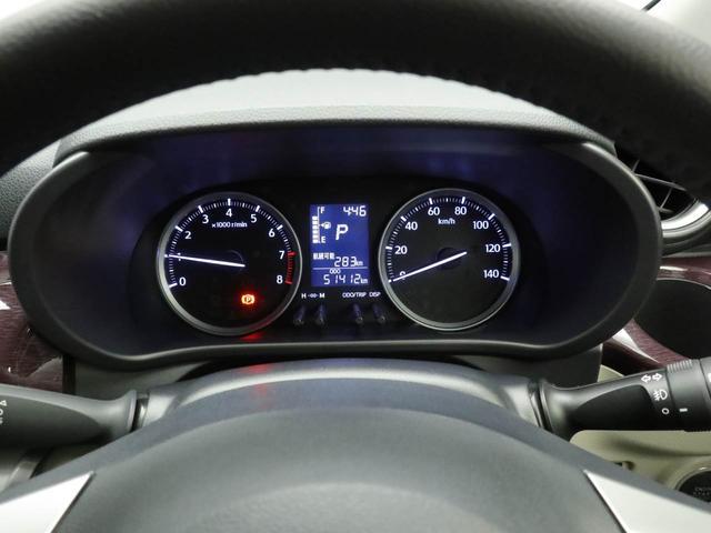 キャストスタイルＧ　ＳＡII衝突回避支援ブレーキ　車線逸脱警報　バックカメラ　ナビ　ドライブレコーダー　キーフリー　プッシュスタート　ＬＥＤヘッドランプ　アルミホイール　アイドリングストップ　エアバック　ＡＢＳ　ＣＶＴ（愛知県）の中古車