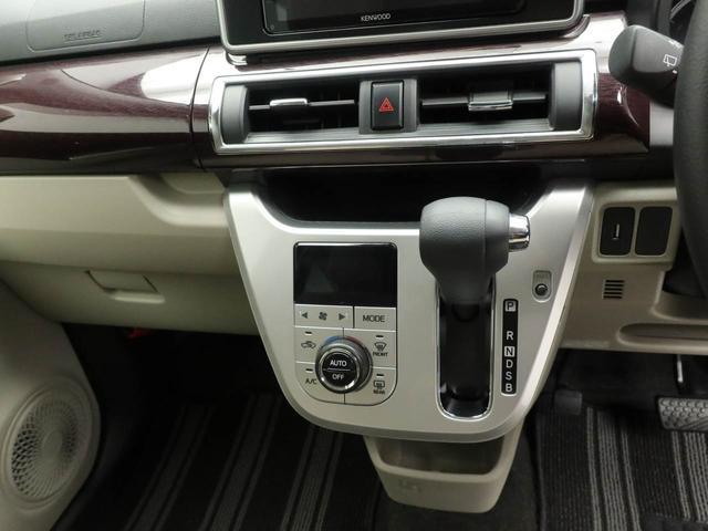 キャストスタイルＧ　ＳＡII衝突回避支援ブレーキ　車線逸脱警報　バックカメラ　ナビ　ドライブレコーダー　キーフリー　プッシュスタート　ＬＥＤヘッドランプ　アルミホイール　アイドリングストップ　エアバック　ＡＢＳ　ＣＶＴ（愛知県）の中古車