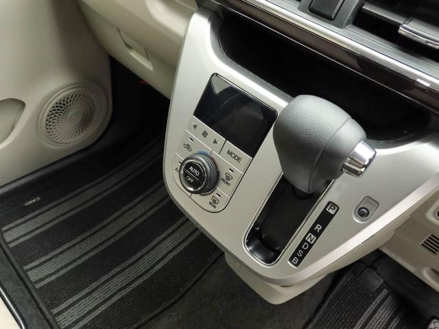 キャストスタイルＧ　ＳＡII衝突回避支援ブレーキ　車線逸脱警報　バックカメラ　ナビ　ドライブレコーダー　キーフリー　プッシュスタート　ＬＥＤヘッドランプ　アルミホイール　アイドリングストップ　エアバック　ＡＢＳ　ＣＶＴ（愛知県）の中古車