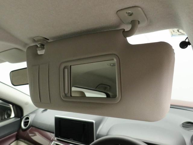 キャストスタイルＧ　ＳＡII衝突回避支援ブレーキ　車線逸脱警報　バックカメラ　ナビ　ドライブレコーダー　キーフリー　プッシュスタート　ＬＥＤヘッドランプ　アルミホイール　アイドリングストップ　エアバック　ＡＢＳ　ＣＶＴ（愛知県）の中古車