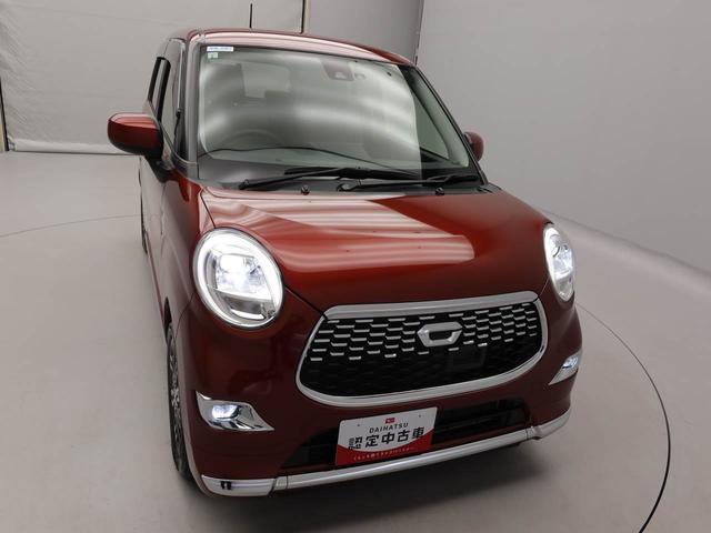 キャストスタイルＧ　ＳＡII衝突回避支援ブレーキ　車線逸脱警報　バックカメラ　ナビ　ドライブレコーダー　キーフリー　プッシュスタート　ＬＥＤヘッドランプ　アルミホイール　アイドリングストップ　エアバック　ＡＢＳ　ＣＶＴ（愛知県）の中古車