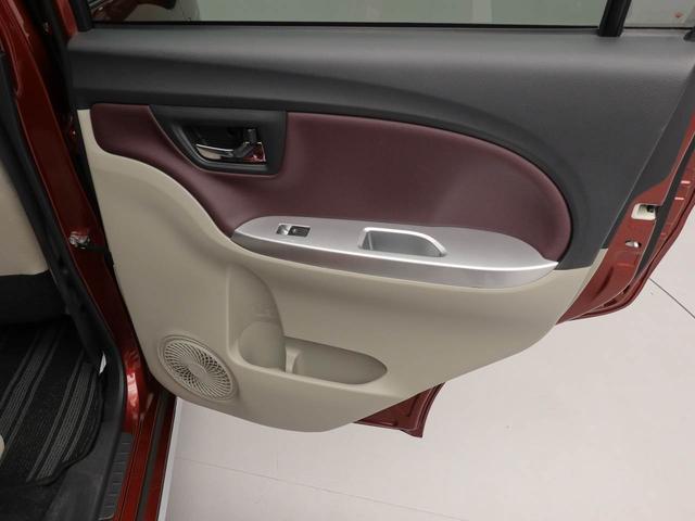 キャストスタイルＧ　ＳＡII衝突回避支援ブレーキ　車線逸脱警報　バックカメラ　ナビ　ドライブレコーダー　キーフリー　プッシュスタート　ＬＥＤヘッドランプ　アルミホイール　アイドリングストップ　エアバック　ＡＢＳ　ＣＶＴ（愛知県）の中古車