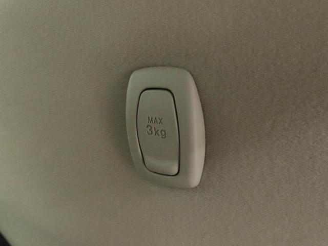 キャストスタイルＧ　ＳＡII衝突回避支援ブレーキ　車線逸脱警報　バックカメラ　ナビ　ドライブレコーダー　キーフリー　プッシュスタート　ＬＥＤヘッドランプ　アルミホイール　アイドリングストップ　エアバック　ＡＢＳ　ＣＶＴ（愛知県）の中古車