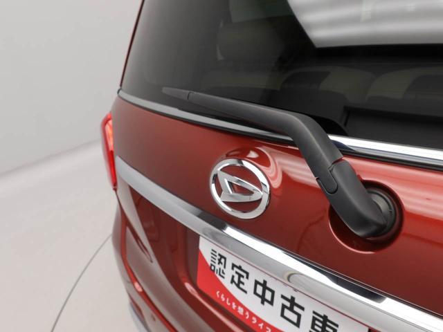 キャストスタイルＧ　ＳＡII衝突回避支援ブレーキ　車線逸脱警報　バックカメラ　ナビ　ドライブレコーダー　キーフリー　プッシュスタート　ＬＥＤヘッドランプ　アルミホイール　アイドリングストップ　エアバック　ＡＢＳ　ＣＶＴ（愛知県）の中古車