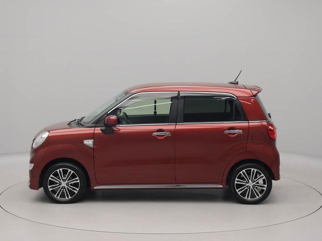 キャストスタイルＧ　ＳＡII衝突回避支援ブレーキ　車線逸脱警報　バックカメラ　ナビ　ドライブレコーダー　キーフリー　プッシュスタート　ＬＥＤヘッドランプ　アルミホイール　アイドリングストップ　エアバック　ＡＢＳ　ＣＶＴ（愛知県）の中古車