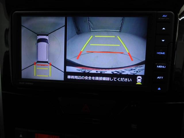 タントＸ　ＶＳ　ＳＡIII衝突回避支援ブレーキ　車線逸脱警報　バックカメラ　オーディオ　ＥＴＣ　両側電動スライドドア　キーフリー　プッシュスタート　ＬＥＤヘッドランプ　アルミホイール　アイドリングストップ　エアバック　ＡＢＳ（愛知県）の中古車