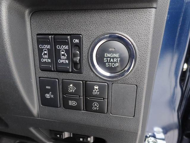 タントＸ　ＶＳ　ＳＡIII衝突回避支援ブレーキ　車線逸脱警報　バックカメラ　オーディオ　ＥＴＣ　両側電動スライドドア　キーフリー　プッシュスタート　ＬＥＤヘッドランプ　アルミホイール　アイドリングストップ　エアバック　ＡＢＳ（愛知県）の中古車