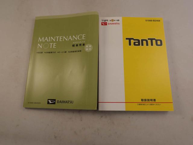 タントＸ　ＶＳ　ＳＡIII衝突回避支援ブレーキ　車線逸脱警報　バックカメラ　オーディオ　ＥＴＣ　両側電動スライドドア　キーフリー　プッシュスタート　ＬＥＤヘッドランプ　アルミホイール　アイドリングストップ　エアバック　ＡＢＳ（愛知県）の中古車