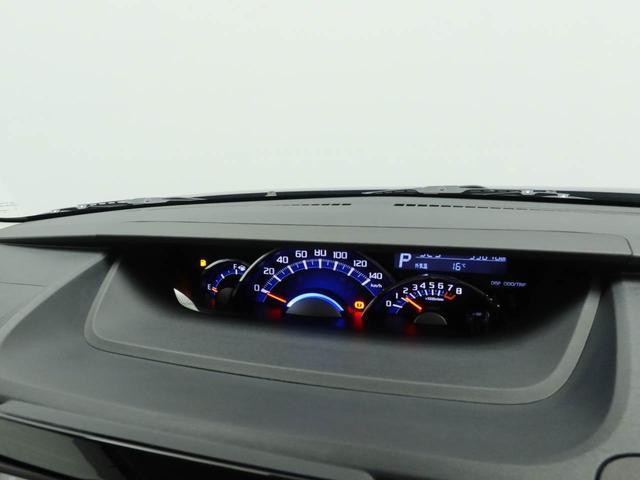 タントＸ　ＶＳ　ＳＡIII衝突回避支援ブレーキ　車線逸脱警報　バックカメラ　オーディオ　ＥＴＣ　両側電動スライドドア　キーフリー　プッシュスタート　ＬＥＤヘッドランプ　アルミホイール　アイドリングストップ　エアバック　ＡＢＳ（愛知県）の中古車