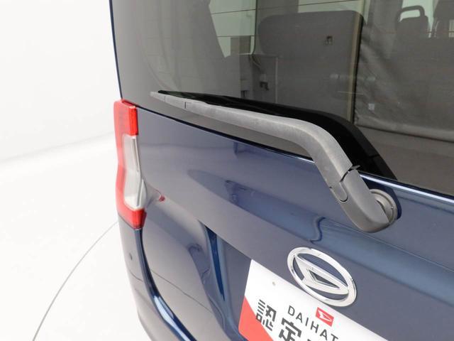 タントＸ　ＶＳ　ＳＡIII衝突回避支援ブレーキ　車線逸脱警報　バックカメラ　オーディオ　ＥＴＣ　両側電動スライドドア　キーフリー　プッシュスタート　ＬＥＤヘッドランプ　アルミホイール　アイドリングストップ　エアバック　ＡＢＳ（愛知県）の中古車