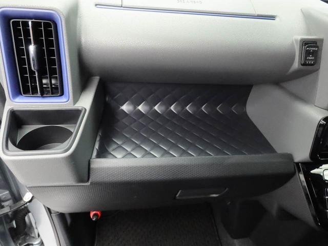 タントカスタムXエアコン パワステ パワーウィンドウ ABS エアバック キーフリー(愛知県)の中古車