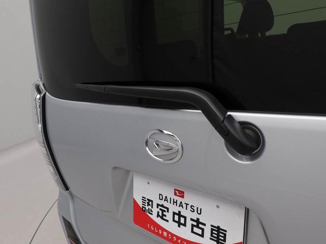 タントカスタムXエアコン パワステ パワーウィンドウ ABS エアバック キーフリー(愛知県)の中古車