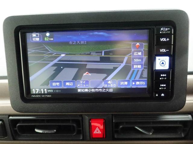 ムーヴキャンバスセオリーＧ　両側電動スライドドア　ナビ両側電動スライドドア　ナビ　バックカメラ　キーフリー　イモビライザー　アイドリングストップ　ＬＥＤヘッドライト　ワンオーナー　禁煙車（愛知県）の中古車