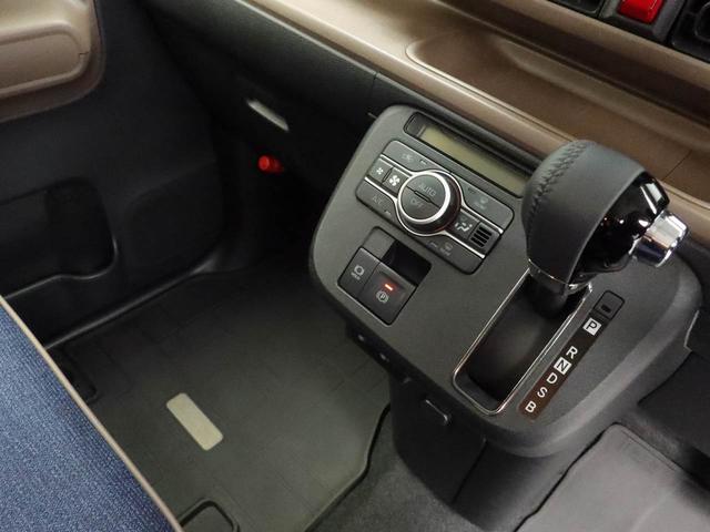 ムーヴキャンバスセオリーＧ　両側電動スライドドア　ナビ両側電動スライドドア　ナビ　バックカメラ　キーフリー　イモビライザー　アイドリングストップ　ＬＥＤヘッドライト　ワンオーナー　禁煙車（愛知県）の中古車