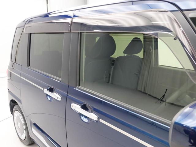 ムーヴキャンバスセオリーＧ　両側電動スライドドア　ナビ両側電動スライドドア　ナビ　バックカメラ　キーフリー　イモビライザー　アイドリングストップ　ＬＥＤヘッドライト　ワンオーナー　禁煙車（愛知県）の中古車