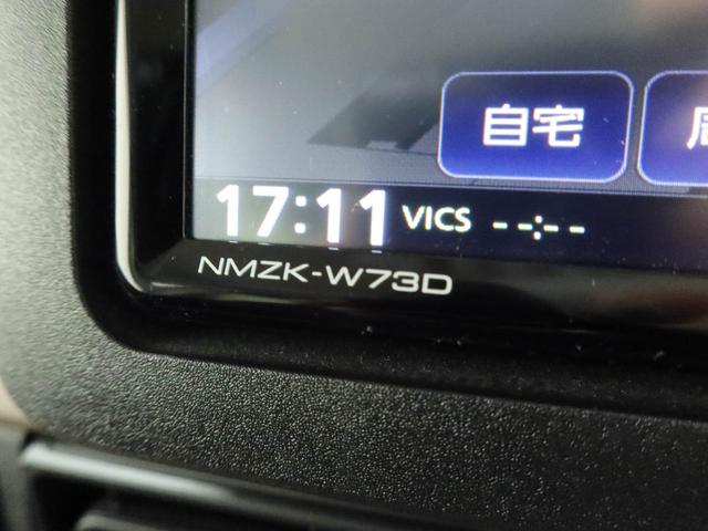 ムーヴキャンバスセオリーＧ　両側電動スライドドア　ナビ両側電動スライドドア　ナビ　バックカメラ　キーフリー　イモビライザー　アイドリングストップ　ＬＥＤヘッドライト　ワンオーナー　禁煙車（愛知県）の中古車