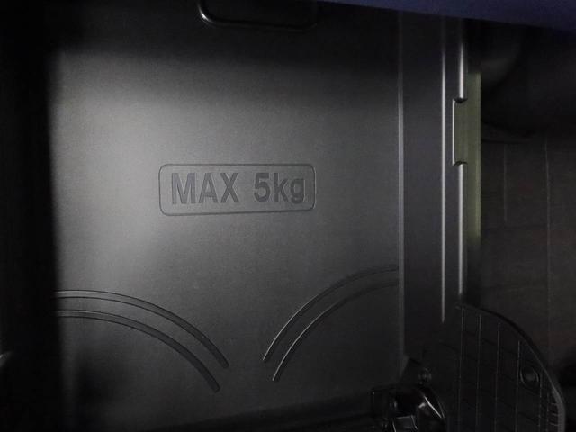 ムーヴキャンバスセオリーＧ　両側電動スライドドア　ナビ両側電動スライドドア　ナビ　バックカメラ　キーフリー　イモビライザー　アイドリングストップ　ＬＥＤヘッドライト　ワンオーナー　禁煙車（愛知県）の中古車