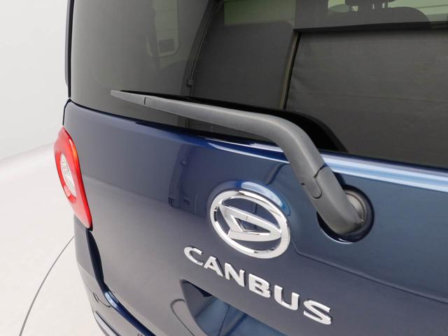 ムーヴキャンバスセオリーＧ　両側電動スライドドア　ナビ両側電動スライドドア　ナビ　バックカメラ　キーフリー　イモビライザー　アイドリングストップ　ＬＥＤヘッドライト　ワンオーナー　禁煙車（愛知県）の中古車