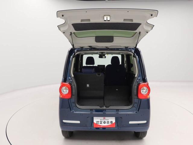 ムーヴキャンバスセオリーＧ　両側電動スライドドア　ナビ両側電動スライドドア　ナビ　バックカメラ　キーフリー　イモビライザー　アイドリングストップ　ＬＥＤヘッドライト　ワンオーナー　禁煙車（愛知県）の中古車