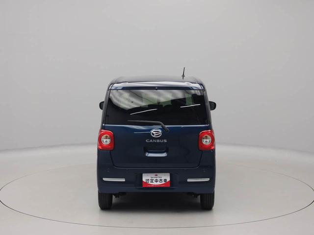 ムーヴキャンバスセオリーＧ　両側電動スライドドア　ナビ両側電動スライドドア　ナビ　バックカメラ　キーフリー　イモビライザー　アイドリングストップ　ＬＥＤヘッドライト　ワンオーナー　禁煙車（愛知県）の中古車