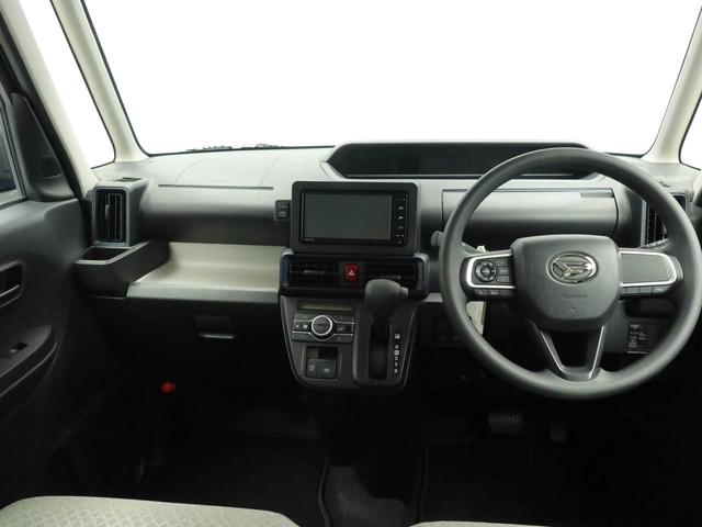 タントＸ（愛知県）の中古車