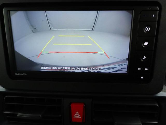 タントＸ（愛知県）の中古車