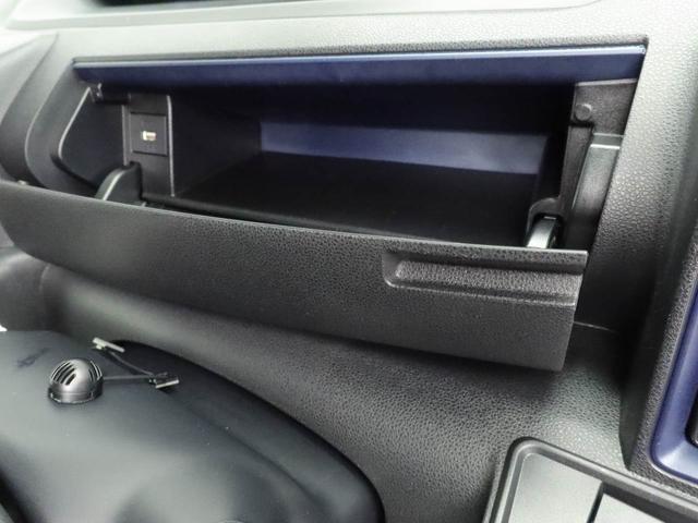 タントＸ（愛知県）の中古車