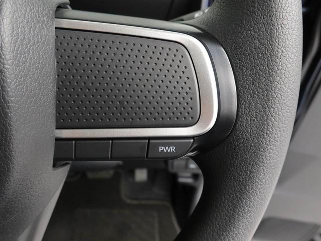 タントＸ（愛知県）の中古車