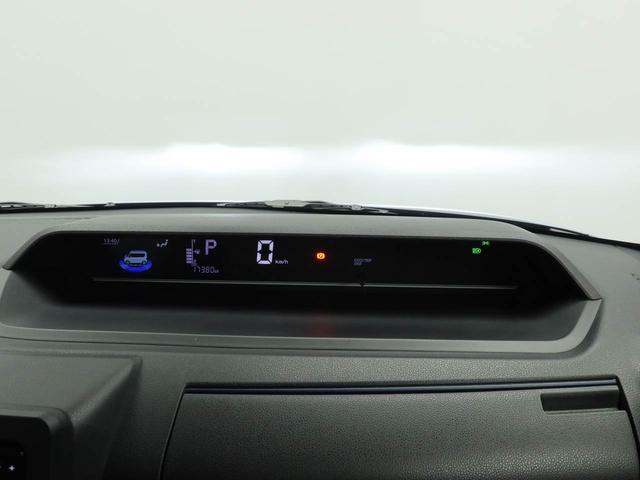 タントＸ（愛知県）の中古車