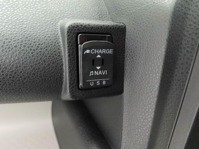 タントＸ（愛知県）の中古車