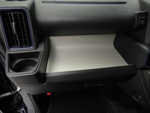 タントＸ（愛知県）の中古車