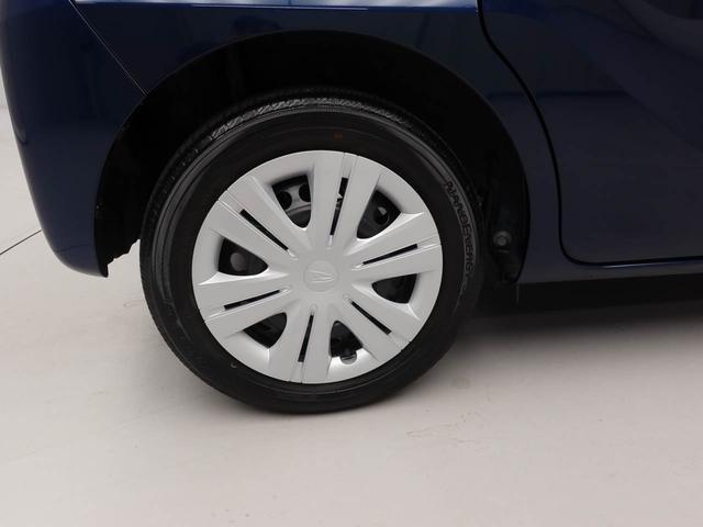 タントＸ（愛知県）の中古車