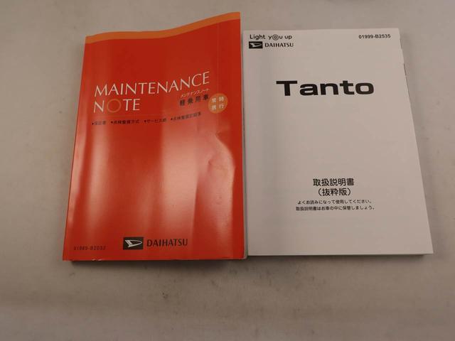 タントＸ　ドラレコ　ナビ　片側電動スライドドアドラレコ　ナビ　バックカメラ　テレビチューナー　片側電動スライドドア　キーフリー　イモビライザー　ＥＴＣ　アイドリングストップ　ＬＥＤヘッドライト　ワンオーナー　禁煙車（愛知県）の中古車