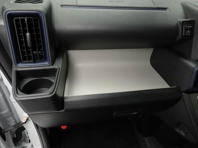 タントＸ　ドラレコ　ナビ　片側電動スライドドアドラレコ　ナビ　バックカメラ　テレビチューナー　片側電動スライドドア　キーフリー　イモビライザー　ＥＴＣ　アイドリングストップ　ＬＥＤヘッドライト　ワンオーナー　禁煙車（愛知県）の中古車