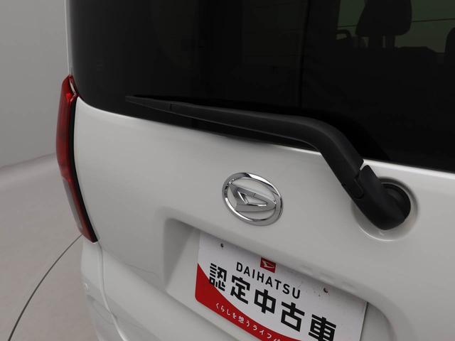 タントＸ　ドラレコ　ナビ　片側電動スライドドアドラレコ　ナビ　バックカメラ　テレビチューナー　片側電動スライドドア　キーフリー　イモビライザー　ＥＴＣ　アイドリングストップ　ＬＥＤヘッドライト　ワンオーナー　禁煙車（愛知県）の中古車