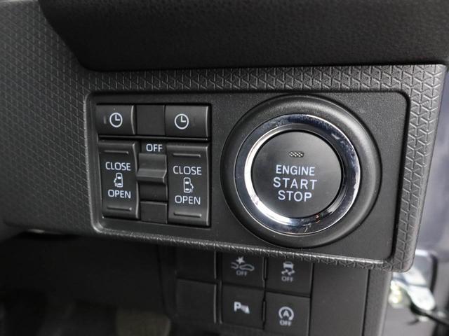 タントカスタムＸ（愛知県）の中古車