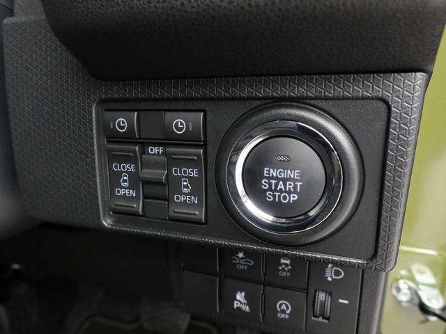 タントファンクロスエアコン パワステ パワーウィンドウ ABS エアバック キーフリー(愛知県)の中古車