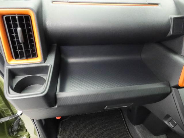 タントファンクロスエアコン パワステ パワーウィンドウ ABS エアバック キーフリー(愛知県)の中古車