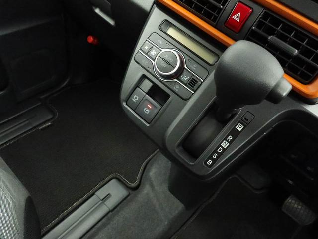 タントファンクロスエアコン パワステ パワーウィンドウ ABS エアバック キーフリー(愛知県)の中古車