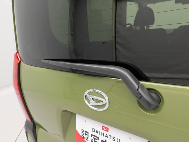 タントファンクロスエアコン パワステ パワーウィンドウ ABS エアバック キーフリー(愛知県)の中古車