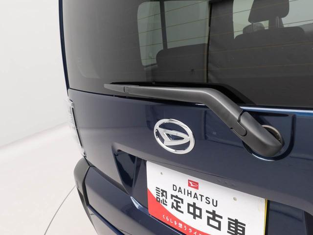 タフトＧエアコン　パワステ　パワーウィンドウ　ＡＢＳ　エアバック　キーフリー（愛知県）の中古車