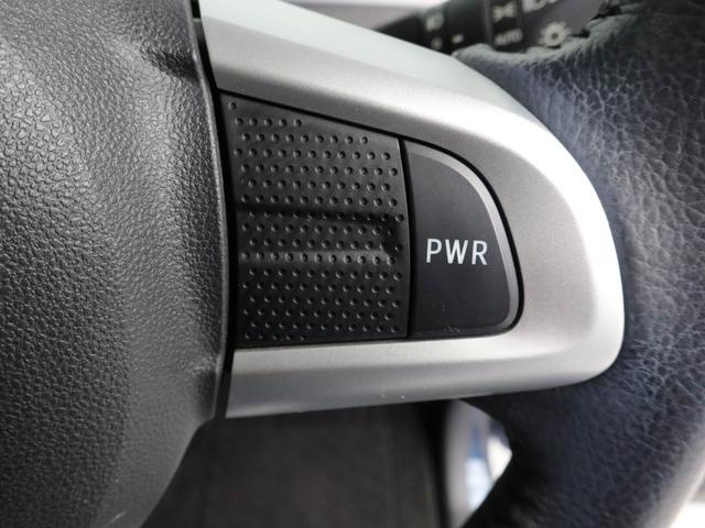 タントカスタムＲＳ　トップエディションＶＳ　ＳＡIIIドラレコ　ナビ　テレビチューナー　バックカメラ　パノラマモニター　キーフリー　イモビライザー　アイドリングストップ　ＥＴＣ　両側電動スライドドア　ターボ　アルミホイール　ＬＥＤヘッドライト（愛知県）の中古車