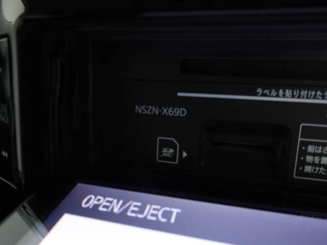 タントカスタムＲＳ　トップエディションＶＳ　ＳＡIIIドラレコ　ナビ　テレビチューナー　バックカメラ　パノラマモニター　キーフリー　イモビライザー　アイドリングストップ　ＥＴＣ　両側電動スライドドア　ターボ　アルミホイール　ＬＥＤヘッドライト（愛知県）の中古車