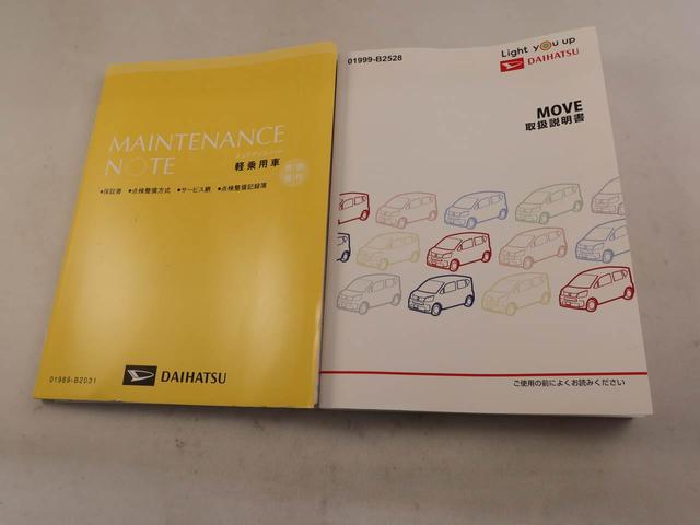 ムーヴカスタム X VS SAIIIキーフリー ナビ付(愛知県)の中古車